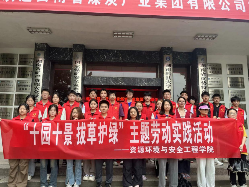 953e17ac842c42b1a239a8a91c4a3de7.png 图片 2.png