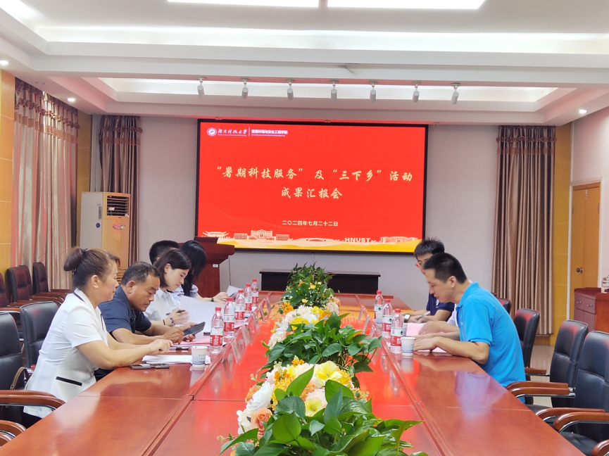 24570f854a054b199c78861a944f65d3.png 图片 1.png