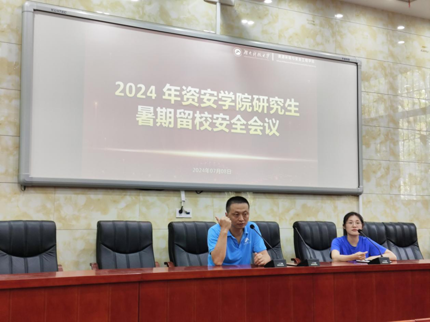 71f6d0b59c5943edb8a34487d17a00f4.png 图片 12.png