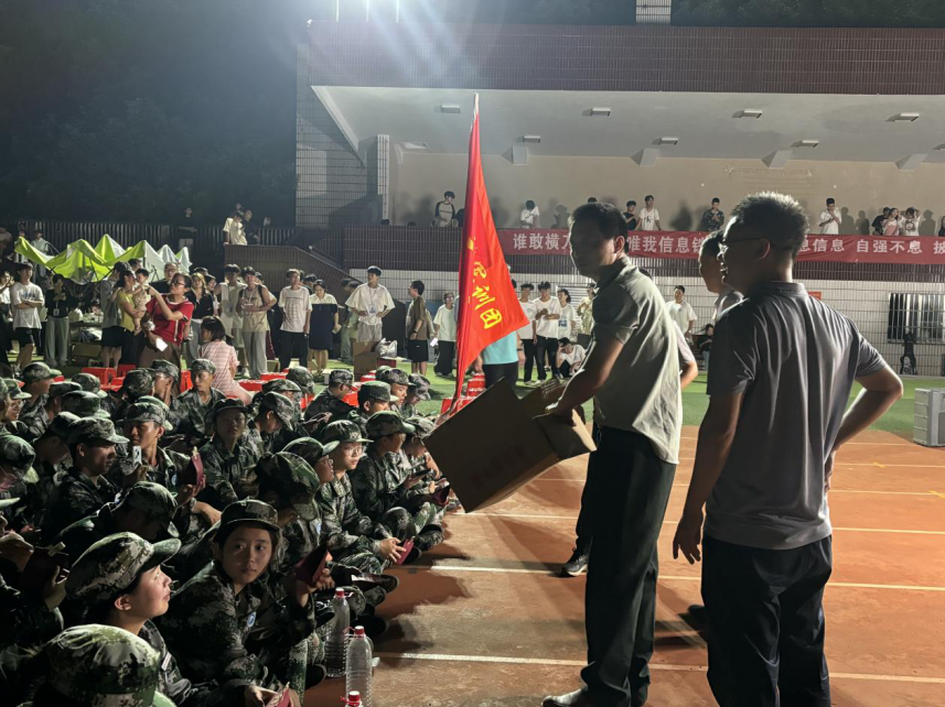 22da7f49e71f4106a793e556e6819c43.png 图片 2.png